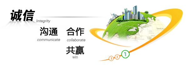 本溪和銳生物醫(yī)藥有限公司